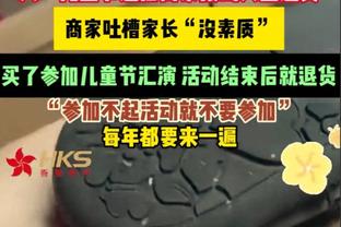 ?一波流！快船半场领先鹈鹕15分：哈登8分7助 威少2断2帽