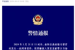 官方：帕尔默参加蓝军生涯首训，斯特林第一个欢迎他