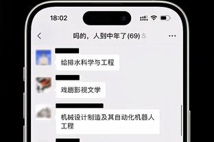 众媒体人吐槽：成耀东，呵呵呵！国字号甚至不能再用本土教练了