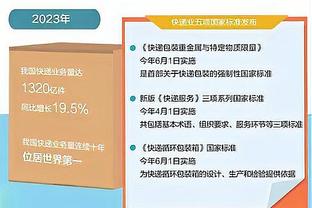 安东尼列心目中7位纯粹得分手：AI 麦迪 JR 路威 克六 KD 自己