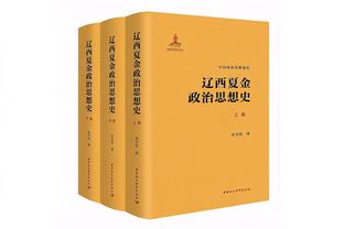 英超-哈兰德2射1传&10场11球福登建功 曼城3-0曼联落后榜首2分