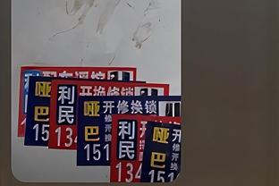 「集锦」友谊赛-李刚仁染红孙兴慜出战半场 韩国1-0伊拉克